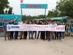 2017年香港AEK团队拓展训练活动